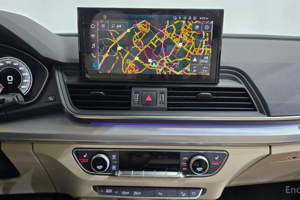 2023 Audi Q5 с пробегом 22 677 км