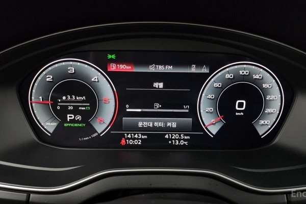 2023 Audi Q5 с пробегом 14 143 км