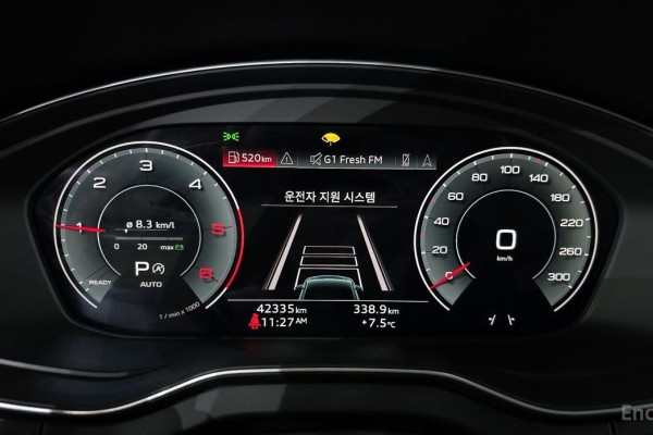 2023 Audi Q5 с пробегом 42 335 км