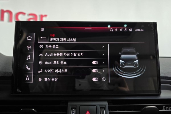 2023 Audi Q5 с пробегом 22 677 км