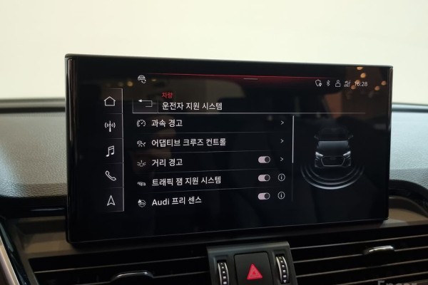 2024 Audi Q5 с пробегом 26 250 км