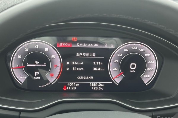 2023 Audi Q5 с пробегом 9 900 км