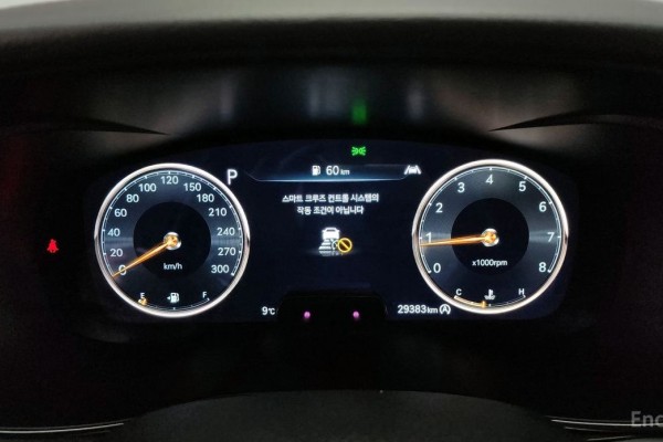 2023 Genesis G70 с пробегом 29 383 км