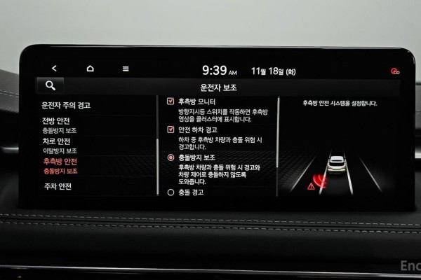 2022 Genesis G70 с пробегом 48 064 км