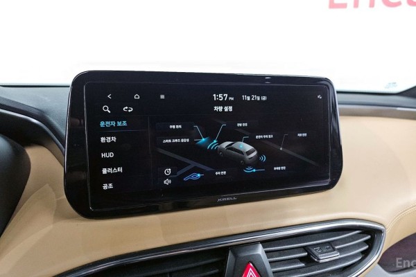 2022 Hyundai Santa Fe с пробегом 90 639 км