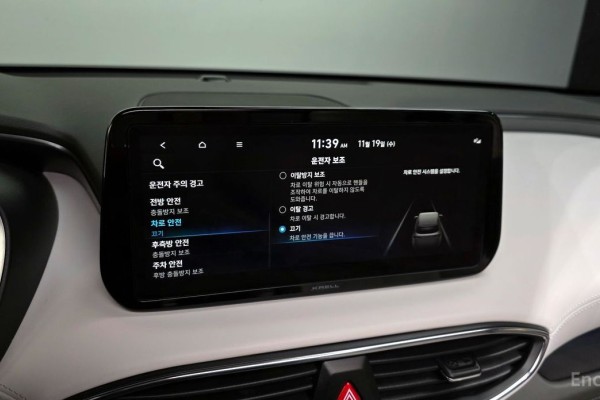 2022 Hyundai Santa Fe с пробегом 113 319 км