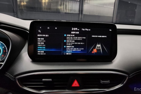 2021 Hyundai Santa Fe с пробегом 99 656 км