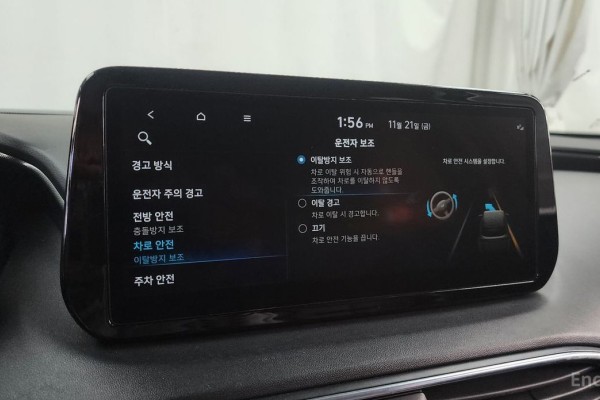 2021 Hyundai Santa Fe с пробегом 139 588 км