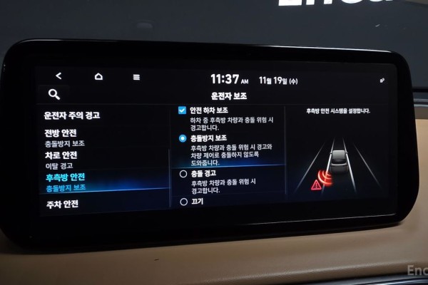 2021 Hyundai Santa Fe с пробегом 116 781 км