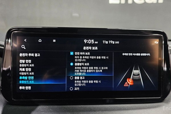 2021 Hyundai Santa Fe с пробегом 97 543 км