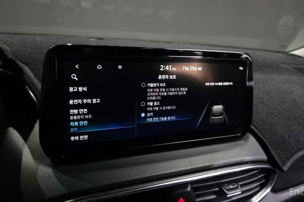 2021 Hyundai Santa Fe с пробегом 50 603 км