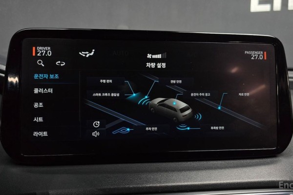 2022 Hyundai Santa Fe с пробегом 111 487 км