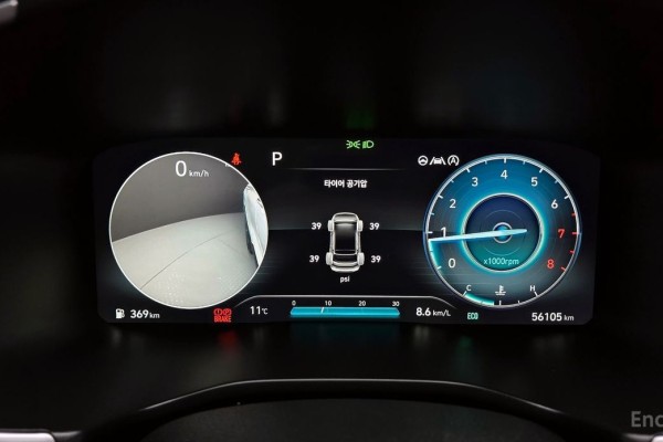 2021 Hyundai Santa Fe с пробегом 56 105 км