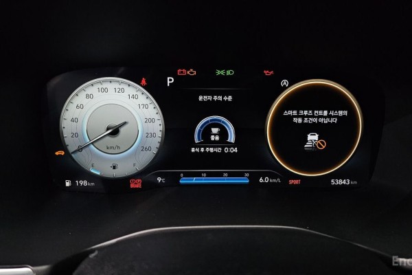 2022 Hyundai Santa Fe с пробегом 53 843 км