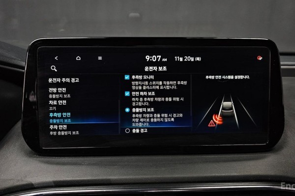 2022 Hyundai Santa Fe с пробегом 53 843 км