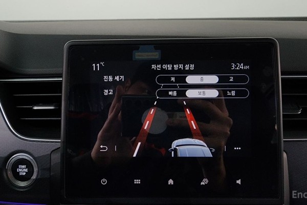 2022 Renault Samsung XM3 с пробегом 53 188 км