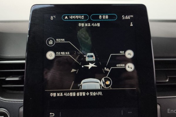 2022 Renault Samsung XM3 с пробегом 107 379 км