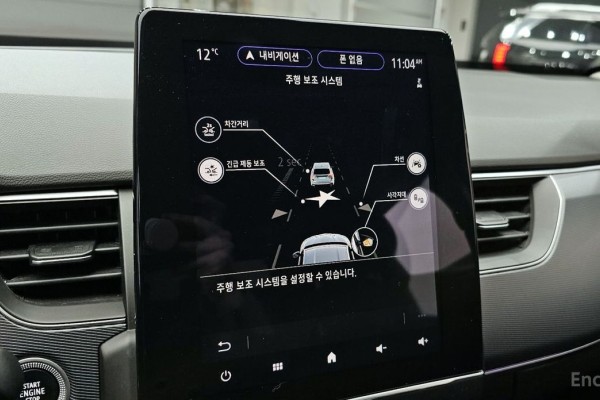 2022 Renault Samsung XM3 с пробегом 41 774 км