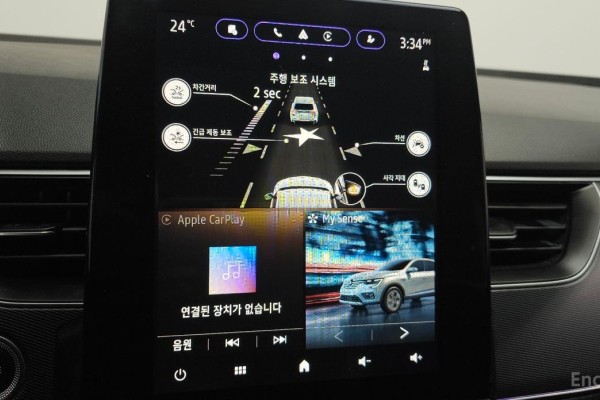 2022 Renault Samsung XM3 с пробегом 52 623 км