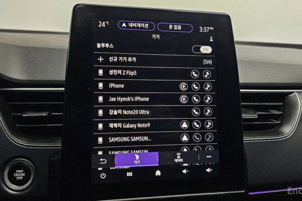 2022 Renault Samsung XM3 с пробегом 52 623 км