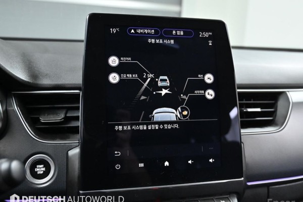 2022 Renault Samsung XM3 с пробегом 99 407 км