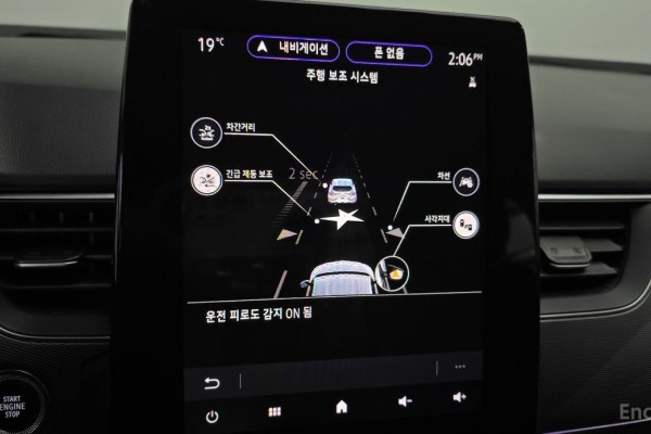 2021 Renault Samsung XM3 с пробегом 48 944 км