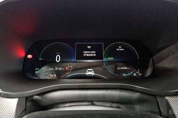 2022 Renault Samsung XM3 с пробегом 41 418 км