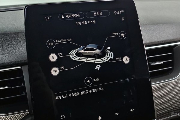 2022 Renault Samsung XM3 с пробегом 41 418 км