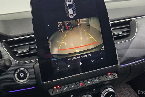 2021 Renault Samsung XM3 с пробегом 41 369 км