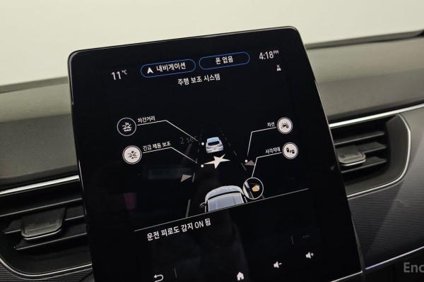 2021 Renault Samsung XM3 с пробегом 41 369 км