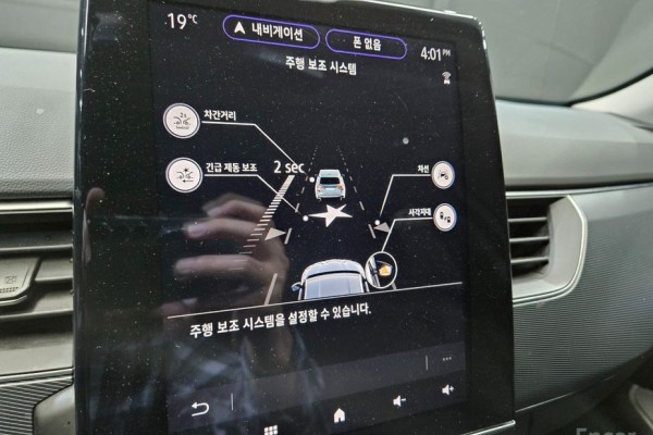 2022 Renault Samsung XM3 с пробегом 97 011 км