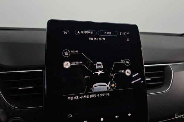 2021 Renault Samsung XM3 с пробегом 66 926 км