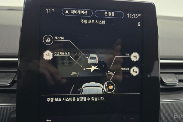 2022 Renault Samsung XM3 с пробегом 80 475 км