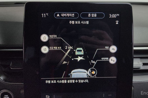 2022 Renault Samsung XM3 с пробегом 125 133 км