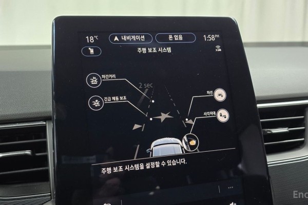 2022 Renault Samsung XM3 с пробегом 44 737 км