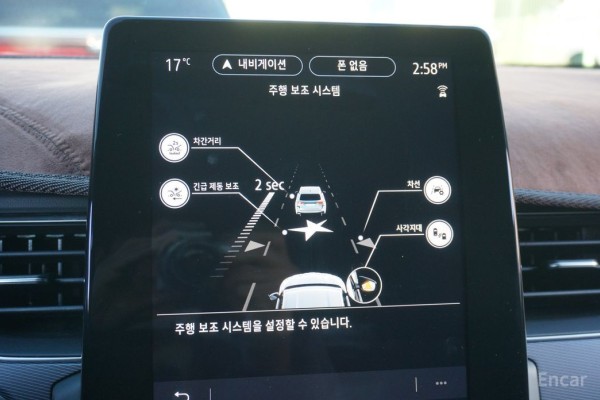 2021 Renault Samsung XM3 с пробегом 35 869 км