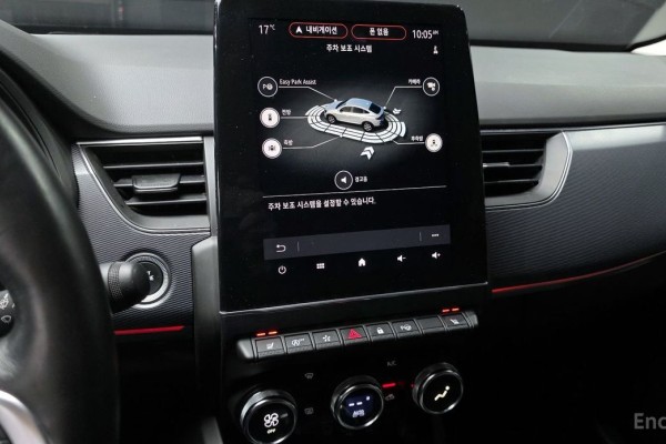 2022 Renault Samsung XM3 с пробегом 79 063 км