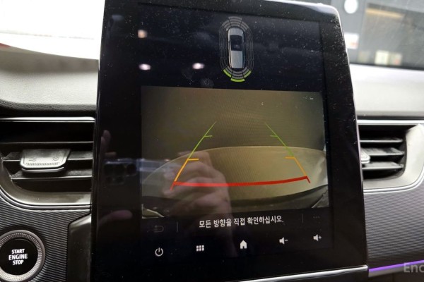 2022 Renault Samsung XM3 с пробегом 97 927 км