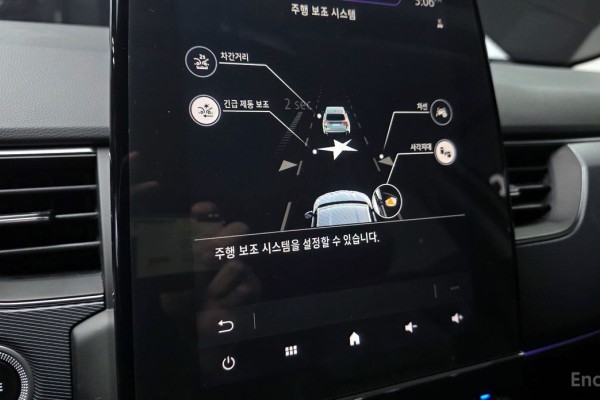 2021 Renault Samsung XM3 с пробегом 56 469 км