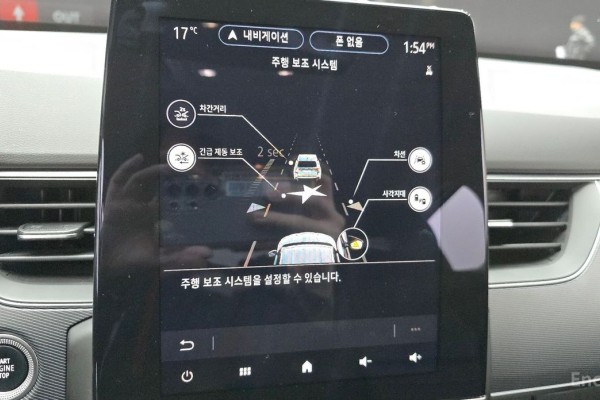 2021 Renault Samsung XM3 с пробегом 45 279 км