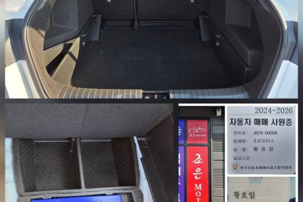 2022 Renault Samsung XM3 с пробегом 92 889 км