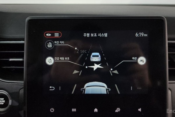 2022 Renault Samsung XM3 с пробегом 37 218 км