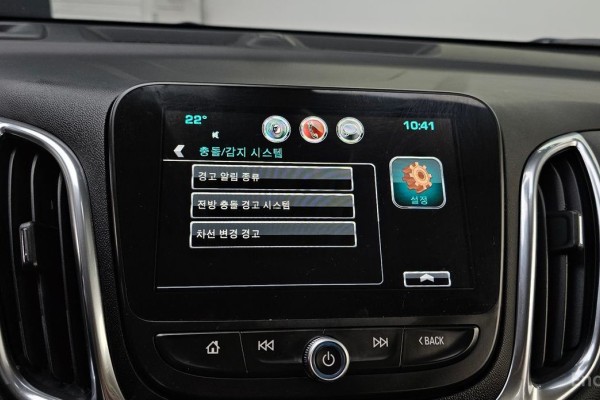 2018 Chevrolet Equinox с пробегом 87 661 км