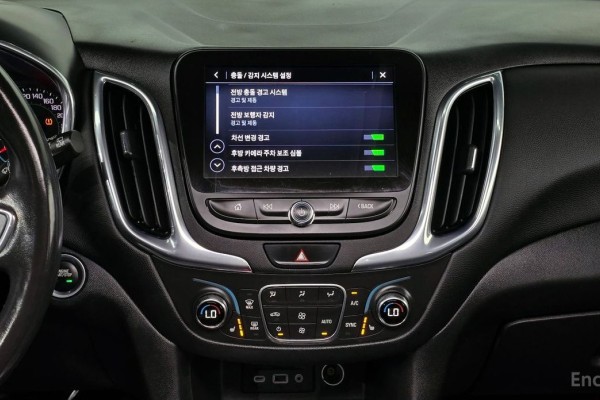 2020 Chevrolet Equinox с пробегом 82 698 км