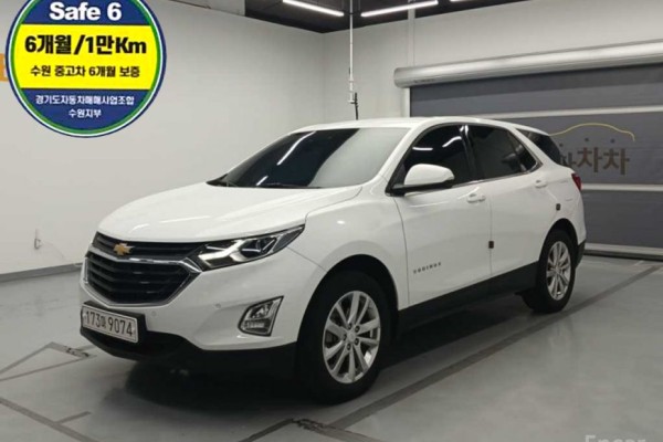 2020 Chevrolet Equinox с пробегом 90 120 км