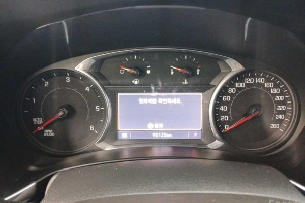 2020 Chevrolet Equinox с пробегом 90 120 км