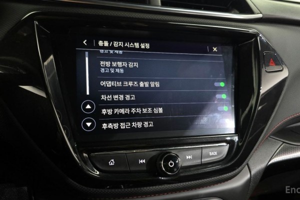 2021 Chevrolet TrailBlazer с пробегом 35 448 км