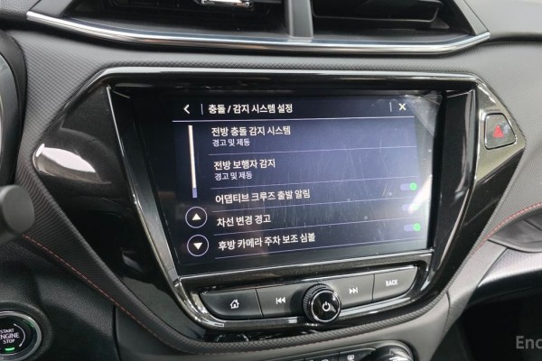 2022 Chevrolet TrailBlazer с пробегом 77 705 км