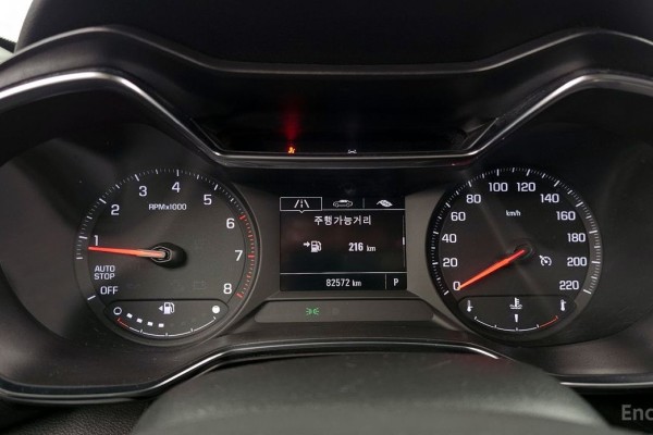 2021 Chevrolet TrailBlazer с пробегом 82 572 км