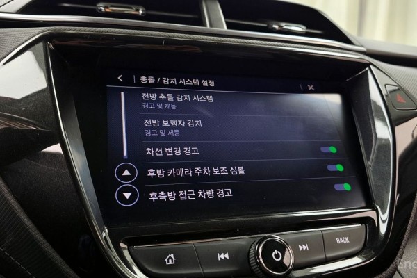 2021 Chevrolet TrailBlazer с пробегом 98 064 км